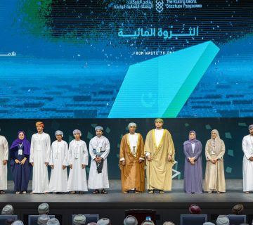 سباق الأفكار الريادية 360x320