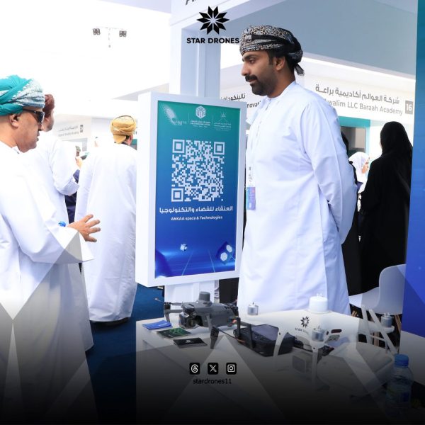 مهرجان عُمان للابتكار 600x600