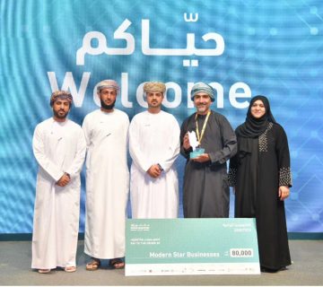 هاكاثون الخليج 360x320