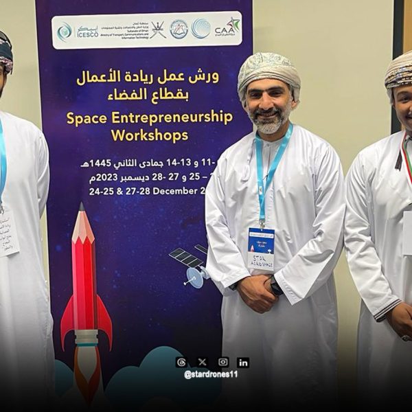 ورش ريادة الأعمال في الفضاء 600x600