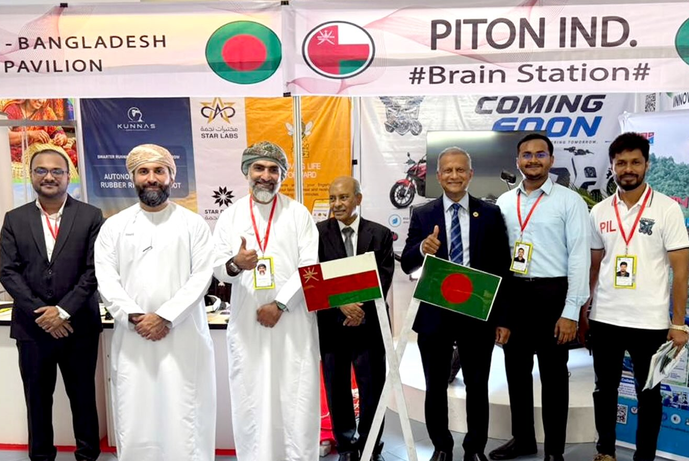 Star Drones Engagements at the Bangladesh Innovation Fair 2026