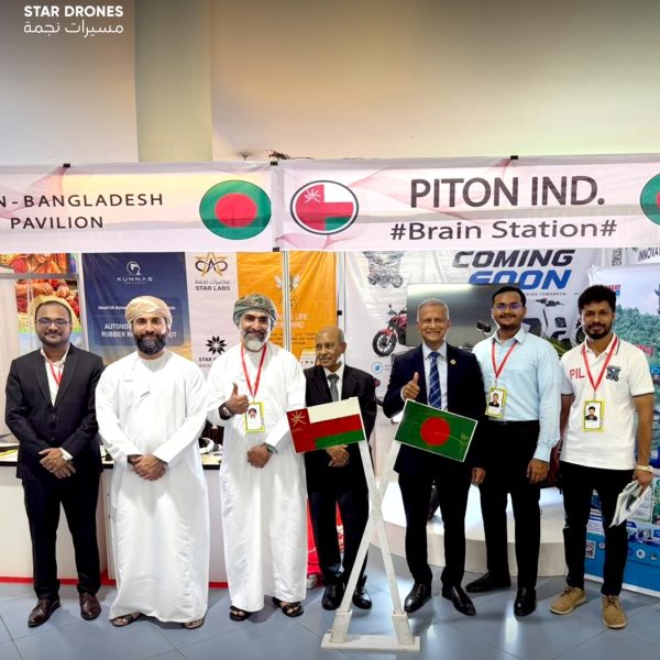 Star Drones   Bangladesh Innovation Fair 2026