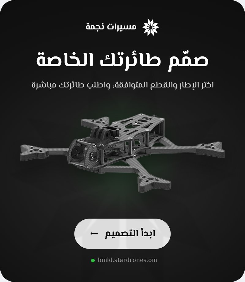 إعلانات